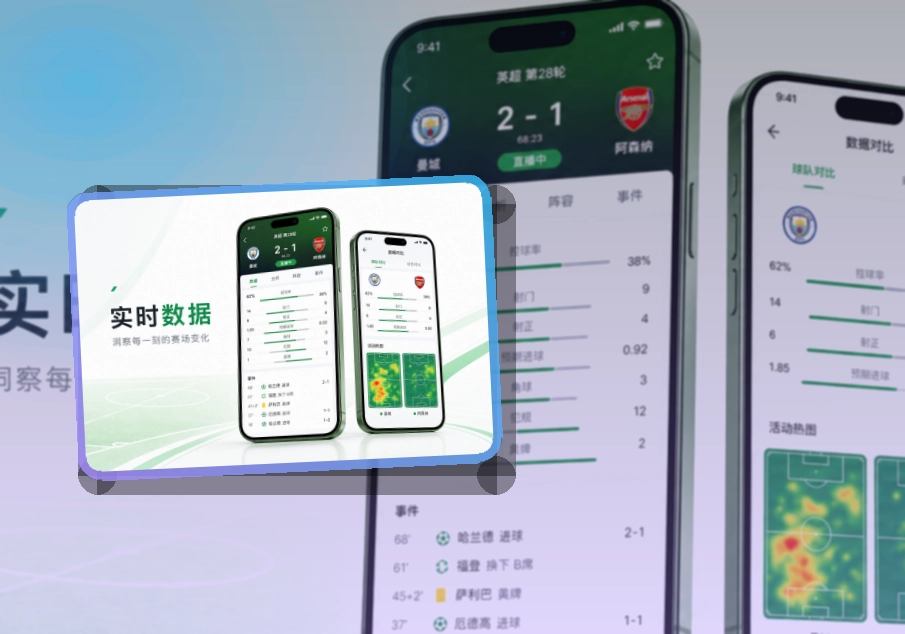 欧博官网长期回访更合适，应用商店看赛入口