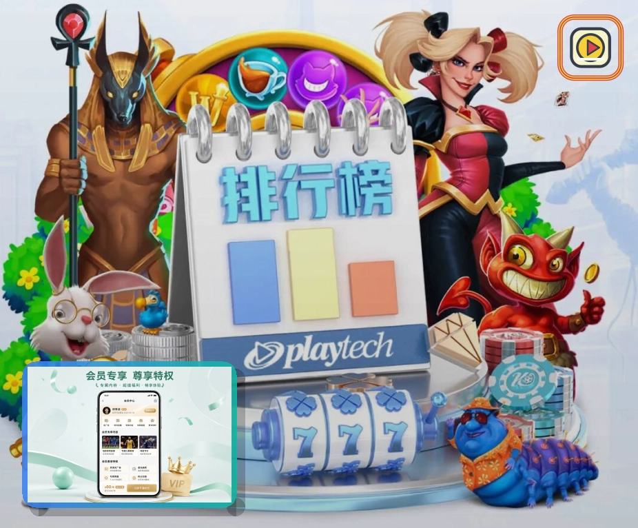 欧博官网在线入口访问示意